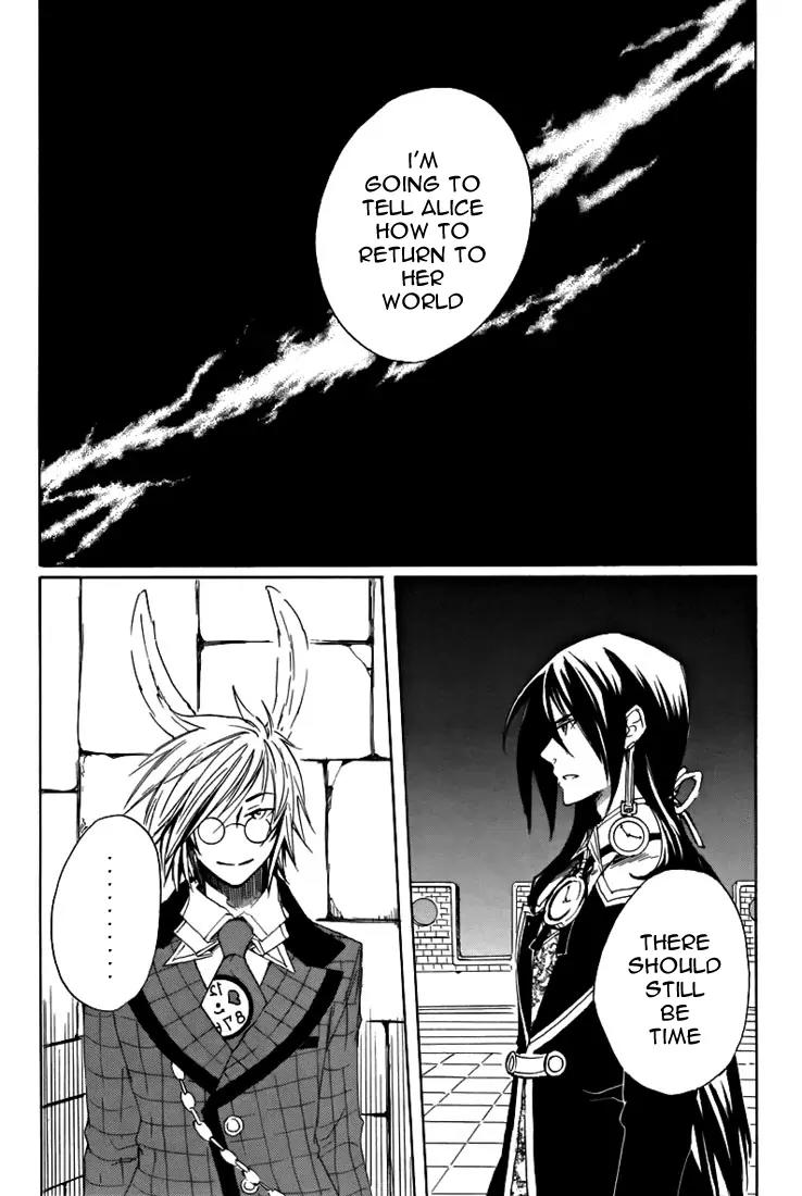 Heart no Kuni no Alice Chapter 6 page 30 - Chapter 6: Midnight Tea Party