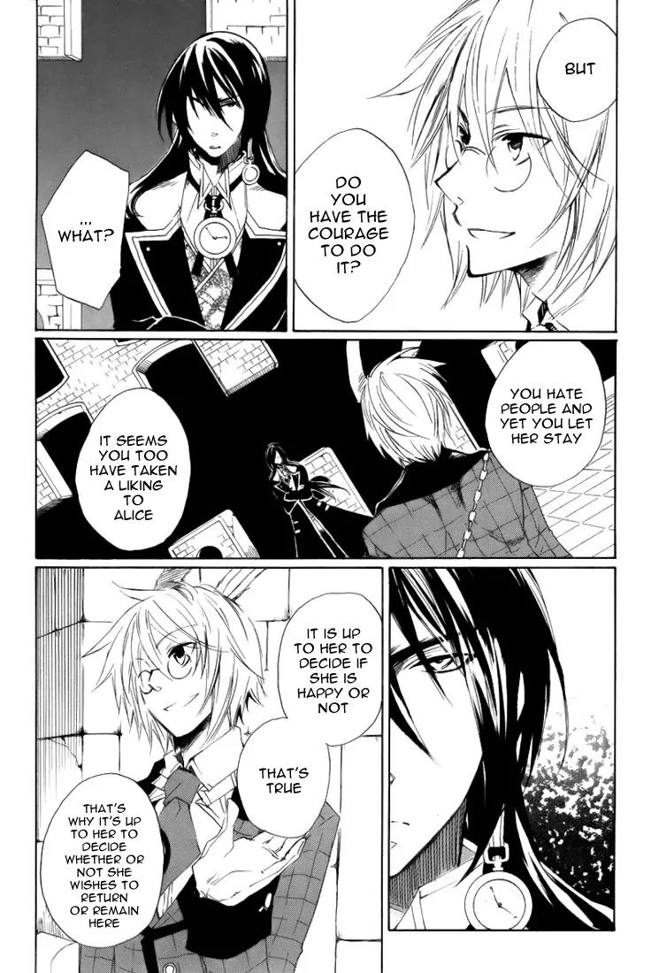 Heart no Kuni no Alice Chapter 6 page 31 - Chapter 6: Midnight Tea Party