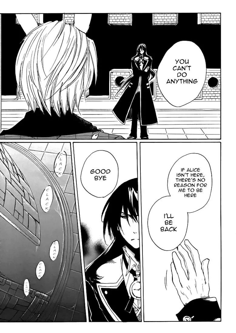 Heart no Kuni no Alice Chapter 6 page 32 - Chapter 6: Midnight Tea Party