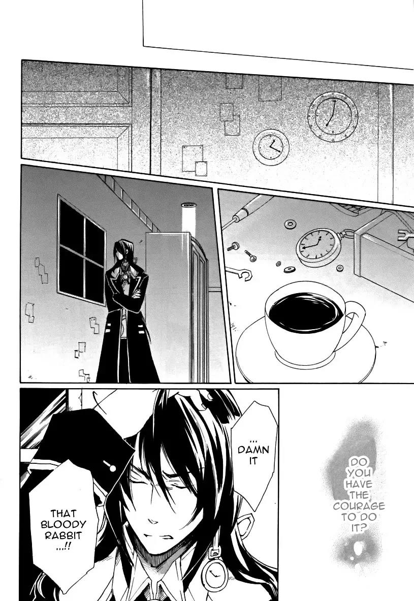 Heart no Kuni no Alice Chapter 6 page 33 - Chapter 6: Midnight Tea Party