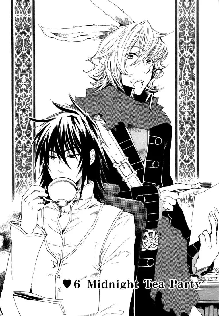 Heart no Kuni no Alice Chapter 6 page 9 - Chapter 6: Midnight Tea Party