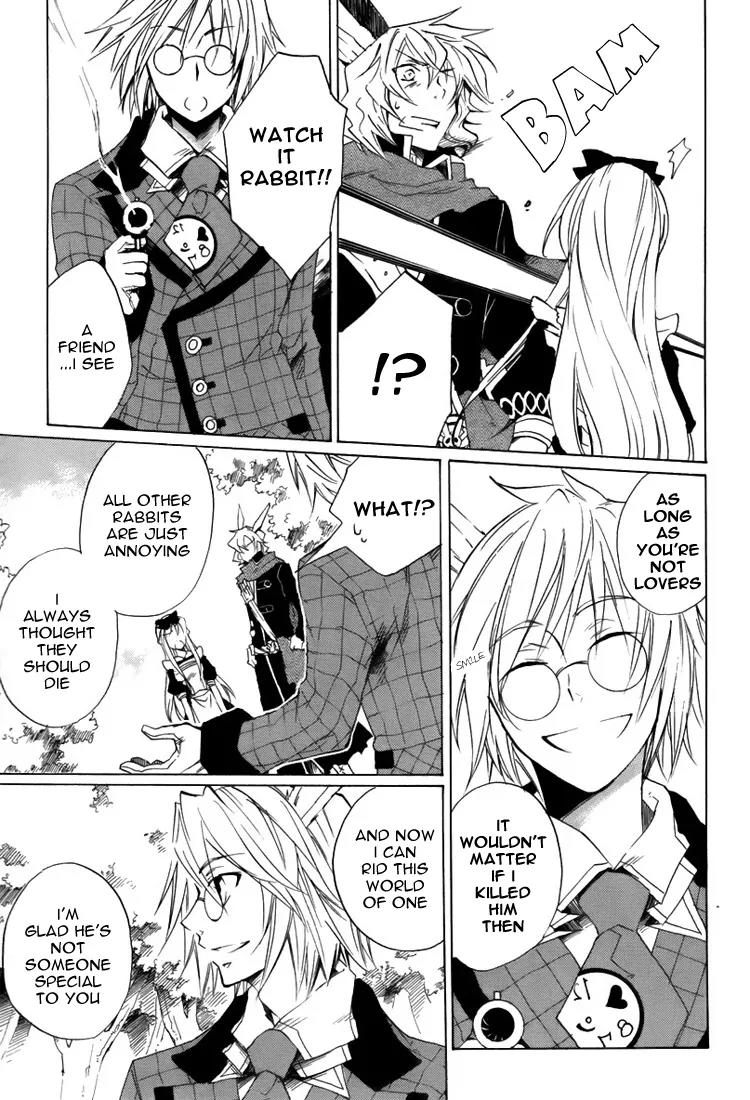 Heart no Kuni no Alice Chapter 7 page 12 - Chapter 7: Slow Making