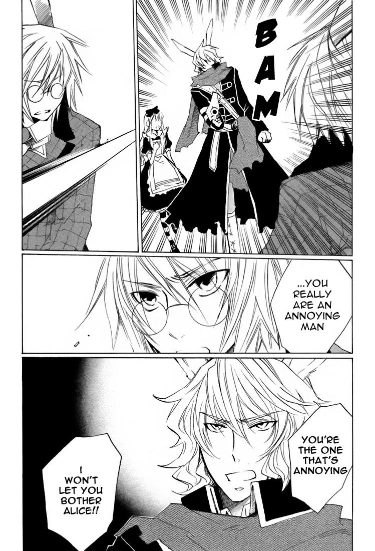 Heart no Kuni no Alice Chapter 7 page 14 - Chapter 7: Slow Making