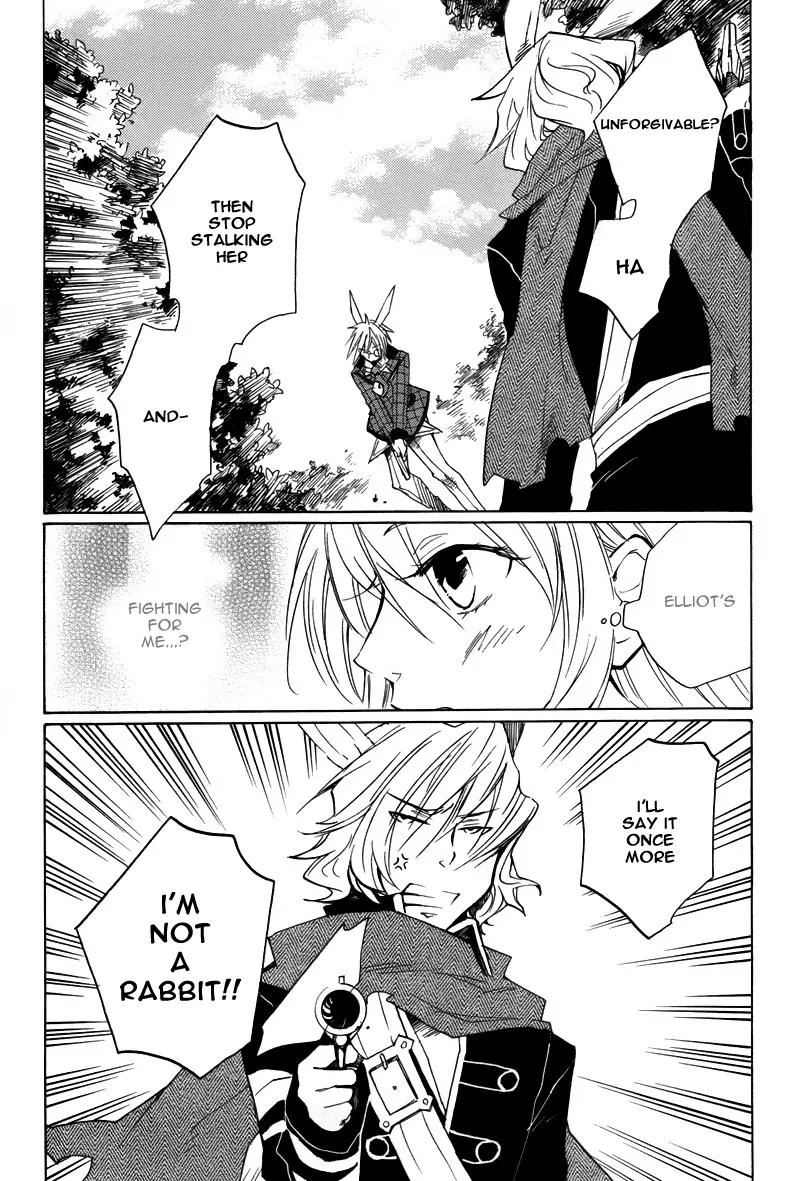 Heart no Kuni no Alice Chapter 7 page 16 - Chapter 7: Slow Making