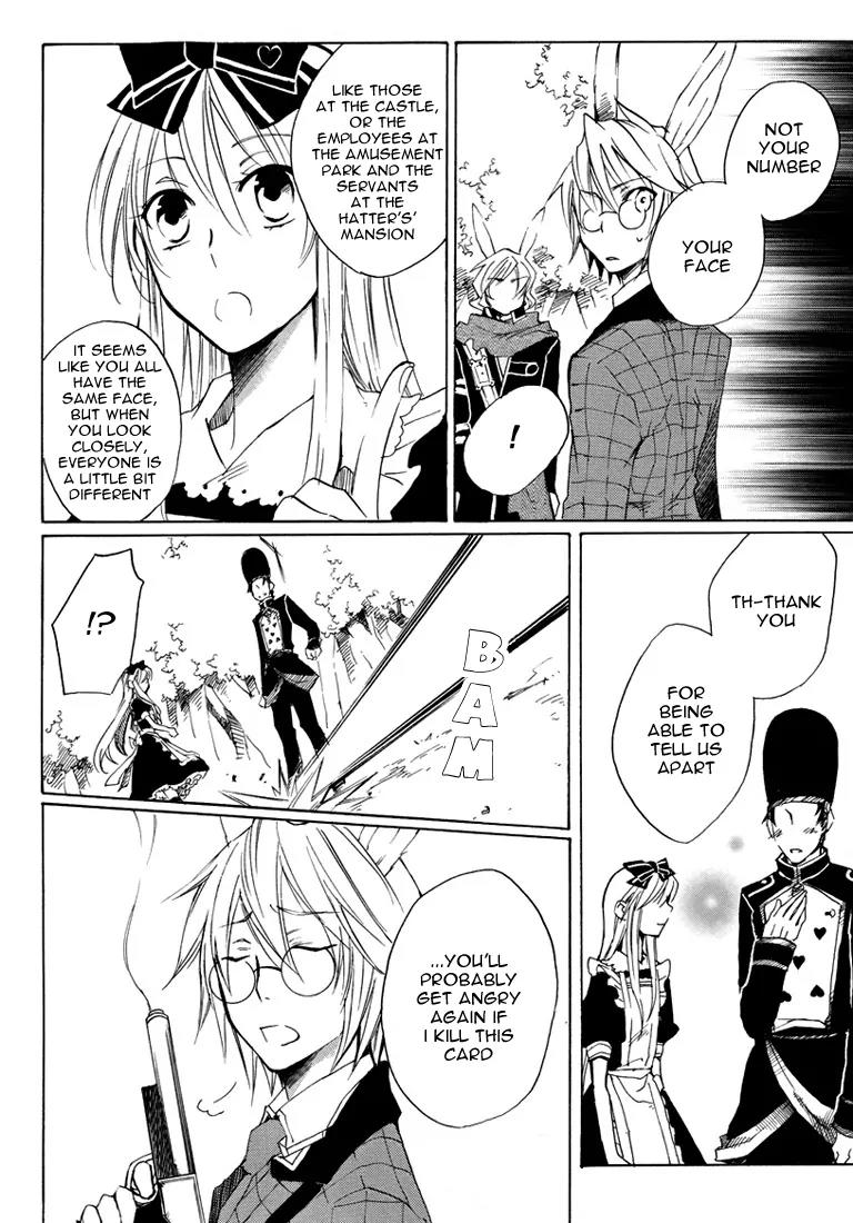 Heart no Kuni no Alice Chapter 7 page 19 - Chapter 7: Slow Making
