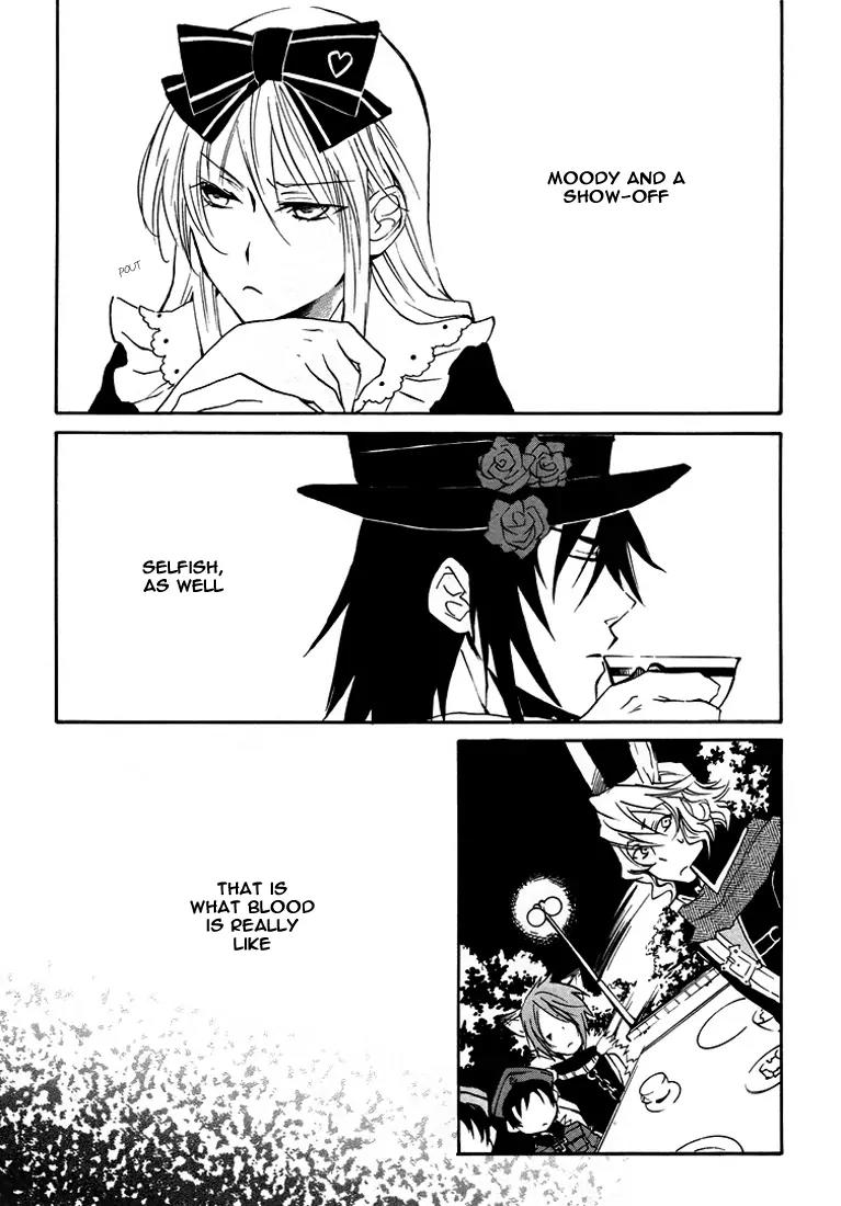Heart no Kuni no Alice Chapter 7 page 2 - Chapter 7: Slow Making