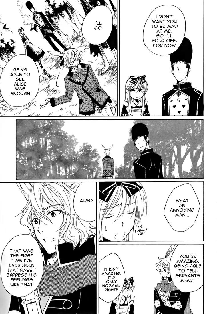 Heart no Kuni no Alice Chapter 7 page 20 - Chapter 7: Slow Making