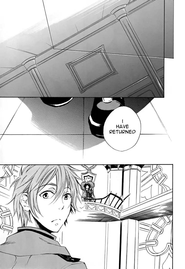 Heart no Kuni no Alice Chapter 7 page 22 - Chapter 7: Slow Making