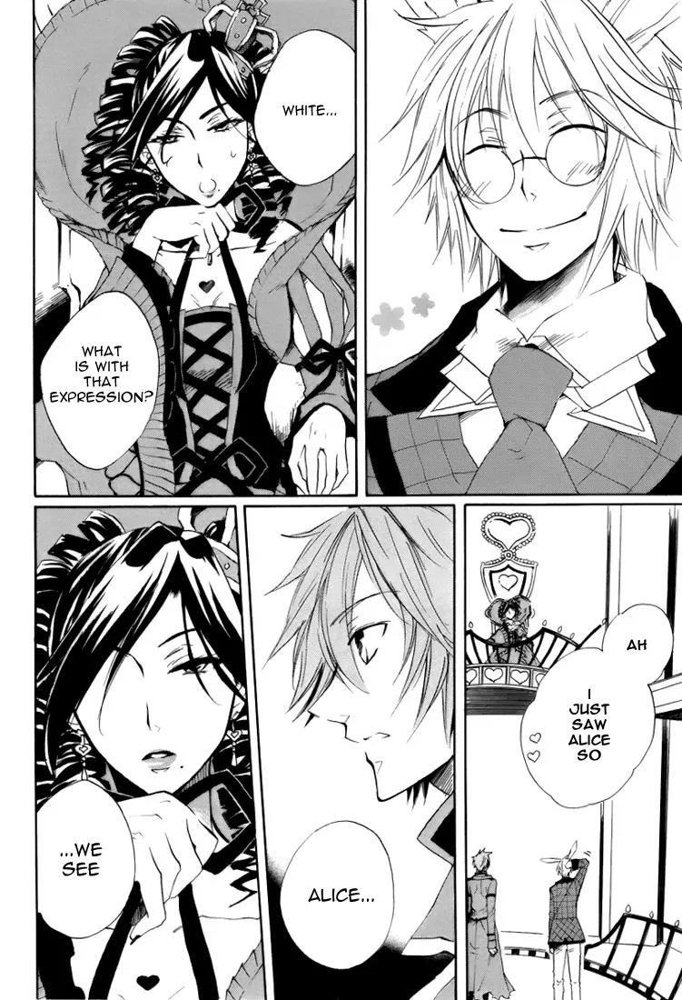 Heart no Kuni no Alice Chapter 7 page 23 - Chapter 7: Slow Making