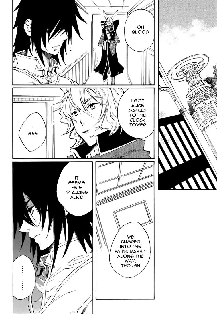 Heart no Kuni no Alice Chapter 7 page 25 - Chapter 7: Slow Making