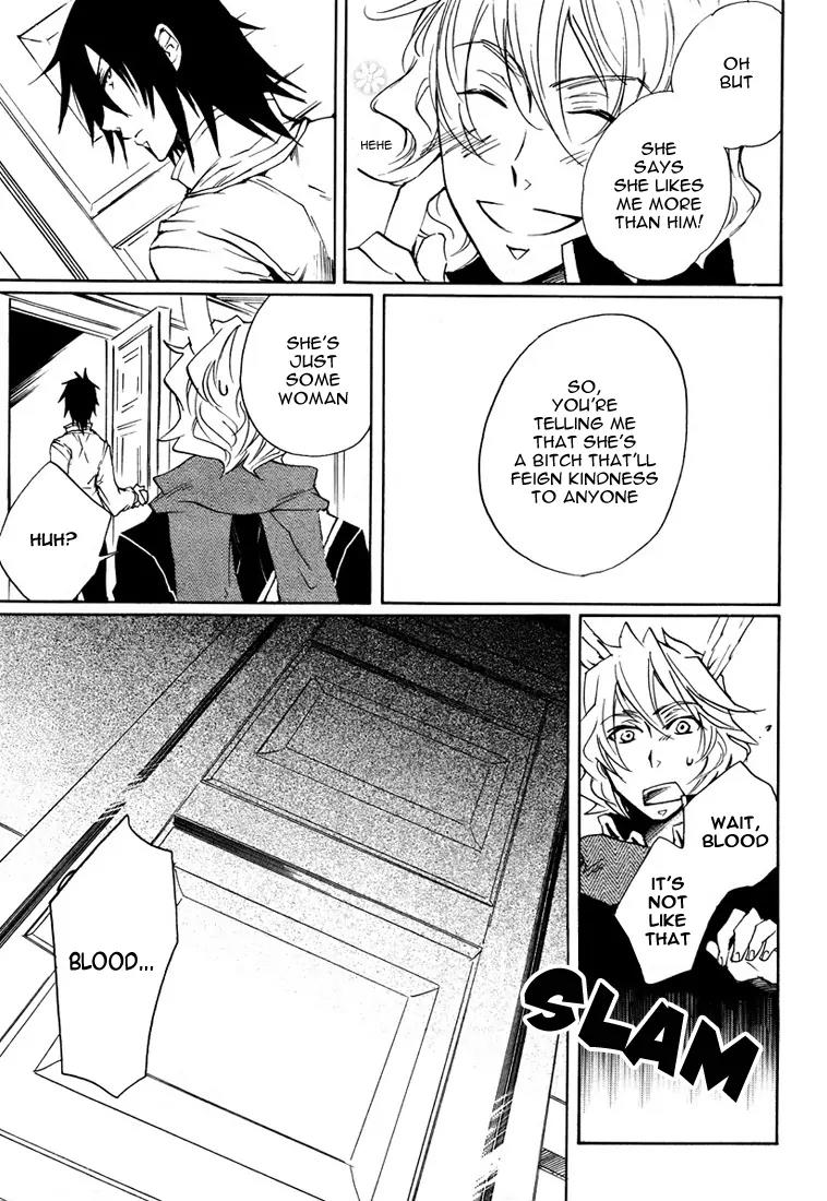 Heart no Kuni no Alice Chapter 7 page 26 - Chapter 7: Slow Making