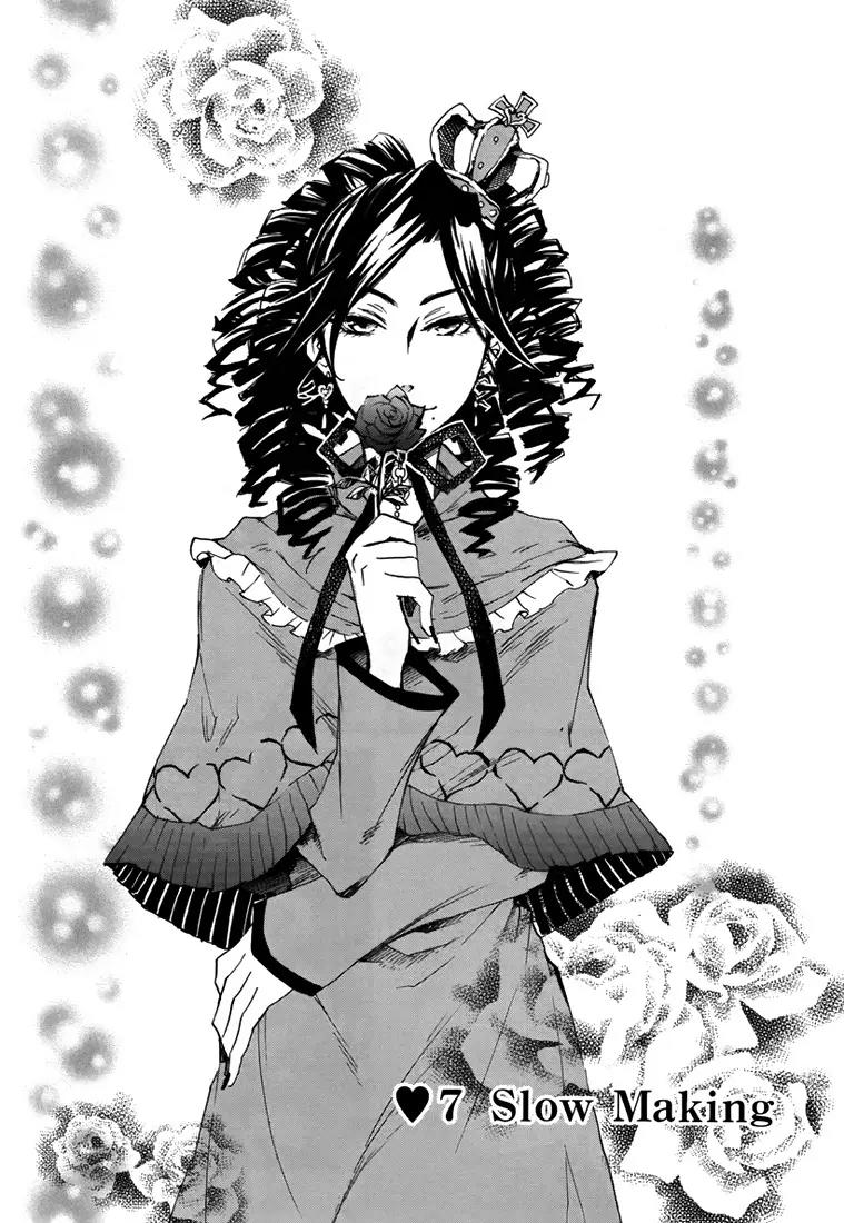 Heart no Kuni no Alice Chapter 7 page 3 - Chapter 7: Slow Making
