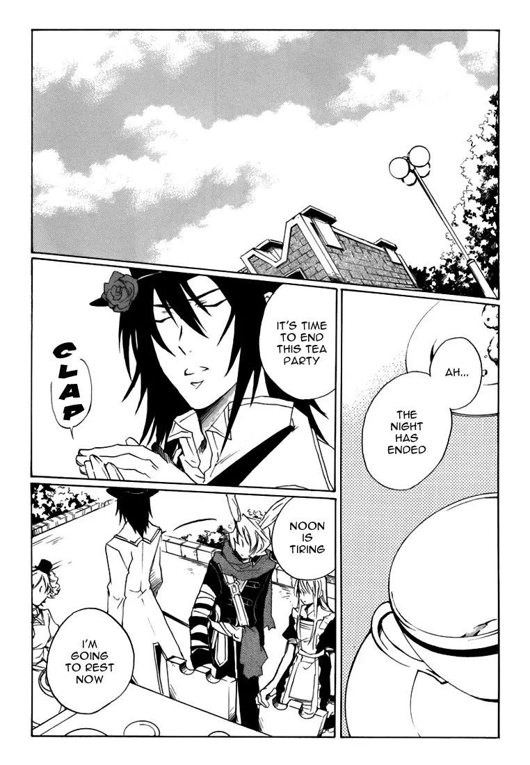 Heart no Kuni no Alice Chapter 7 page 4 - Chapter 7: Slow Making
