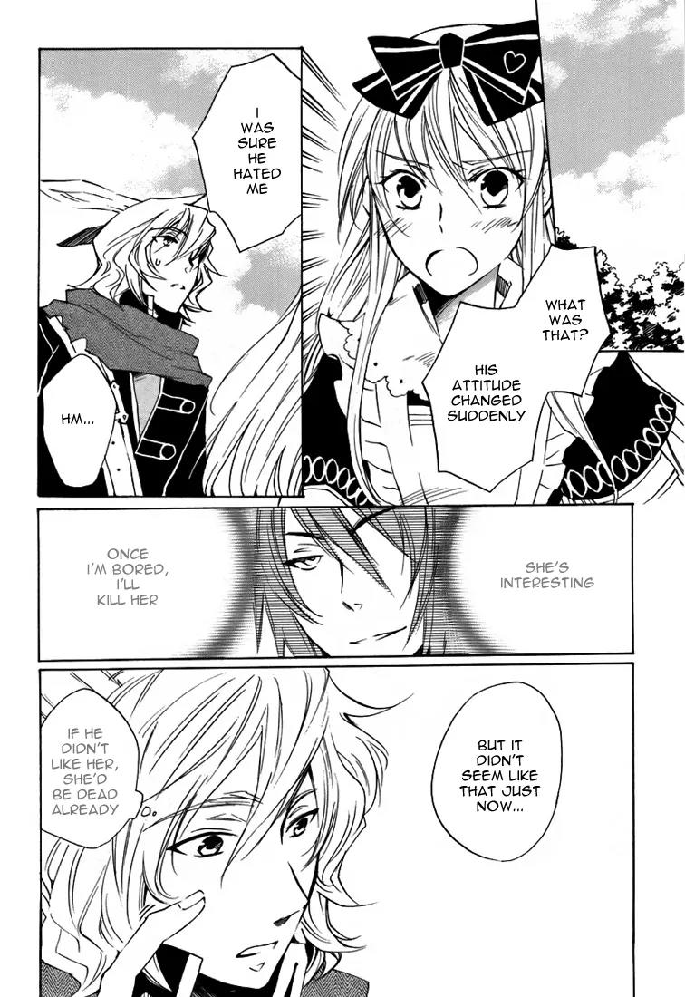 Heart no Kuni no Alice Chapter 7 page 7 - Chapter 7: Slow Making