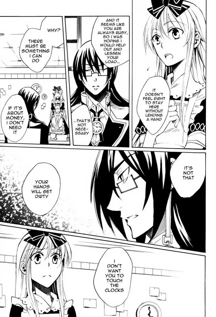 Heart no Kuni no Alice Chapter 8 page 11 - Chapter 8: Interesting