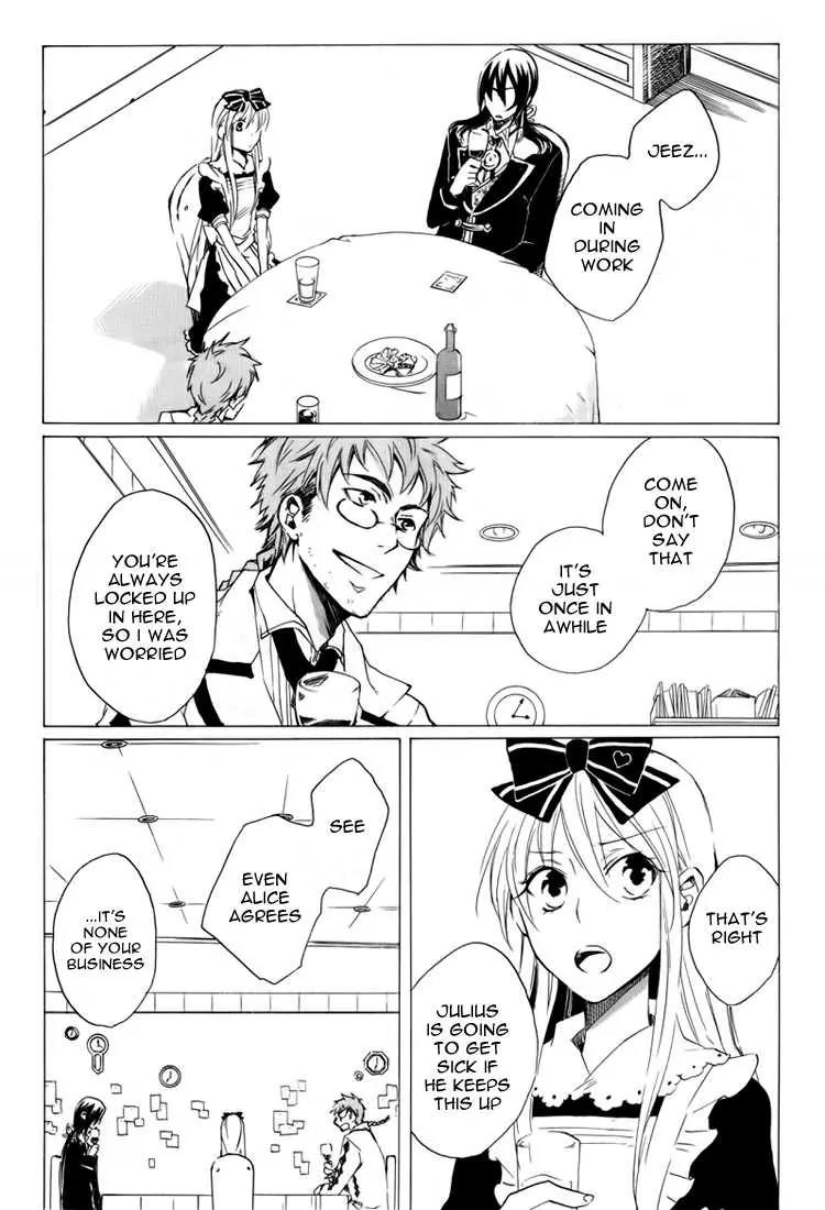 Heart no Kuni no Alice Chapter 8 page 15 - Chapter 8: Interesting