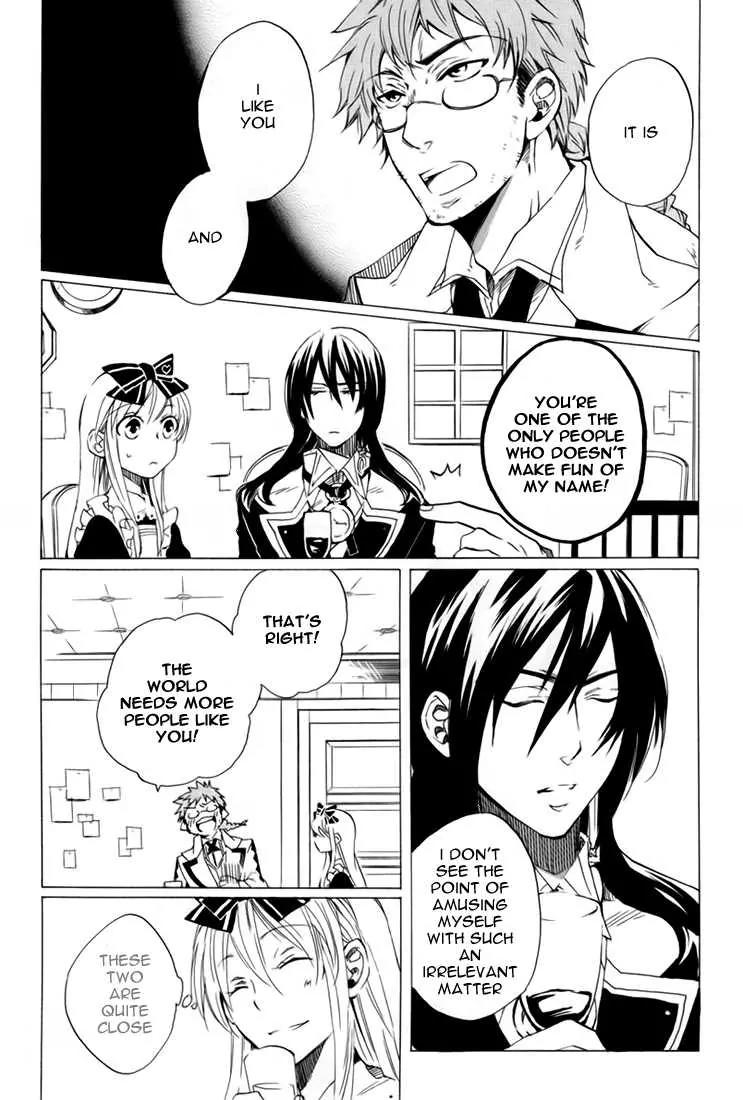 Heart no Kuni no Alice Chapter 8 page 16 - Chapter 8: Interesting