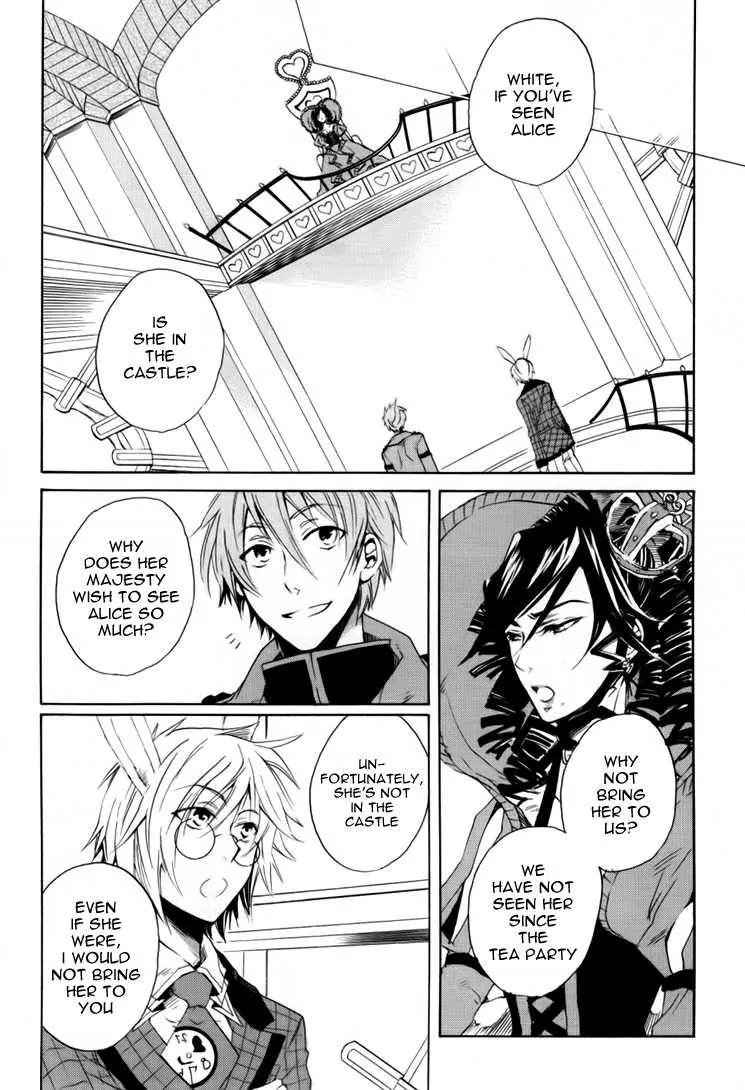 Heart no Kuni no Alice Chapter 8 page 2 - Chapter 8: Interesting