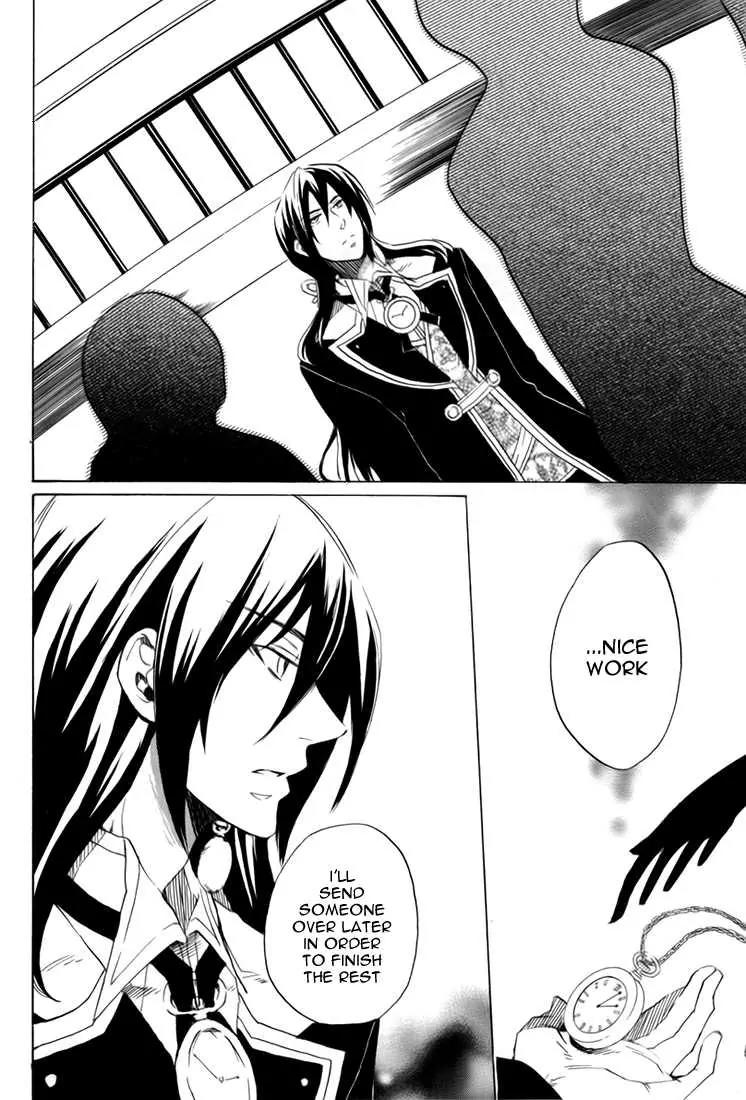 Heart no Kuni no Alice Chapter 8 page 20 - Chapter 8: Interesting