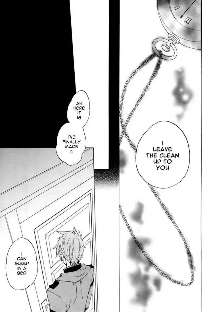 Heart no Kuni no Alice Chapter 8 page 21 - Chapter 8: Interesting