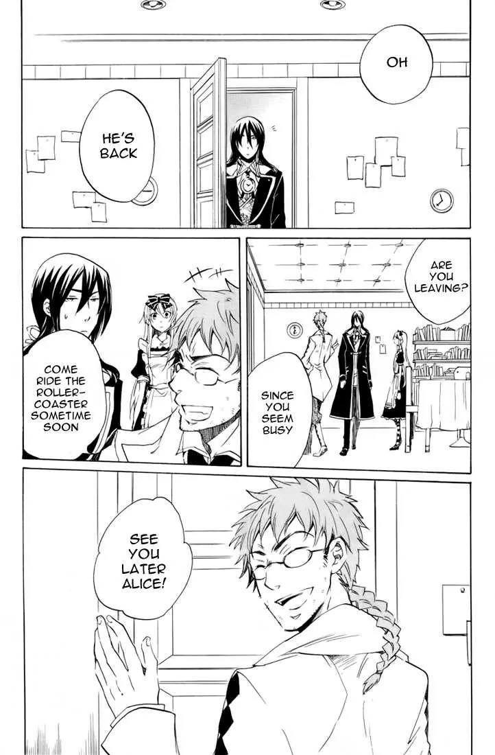 Heart no Kuni no Alice Chapter 8 page 23 - Chapter 8: Interesting