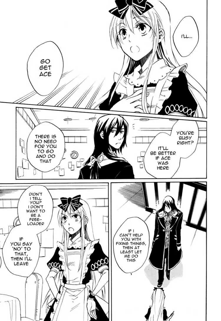 Heart no Kuni no Alice Chapter 8 page 25 - Chapter 8: Interesting