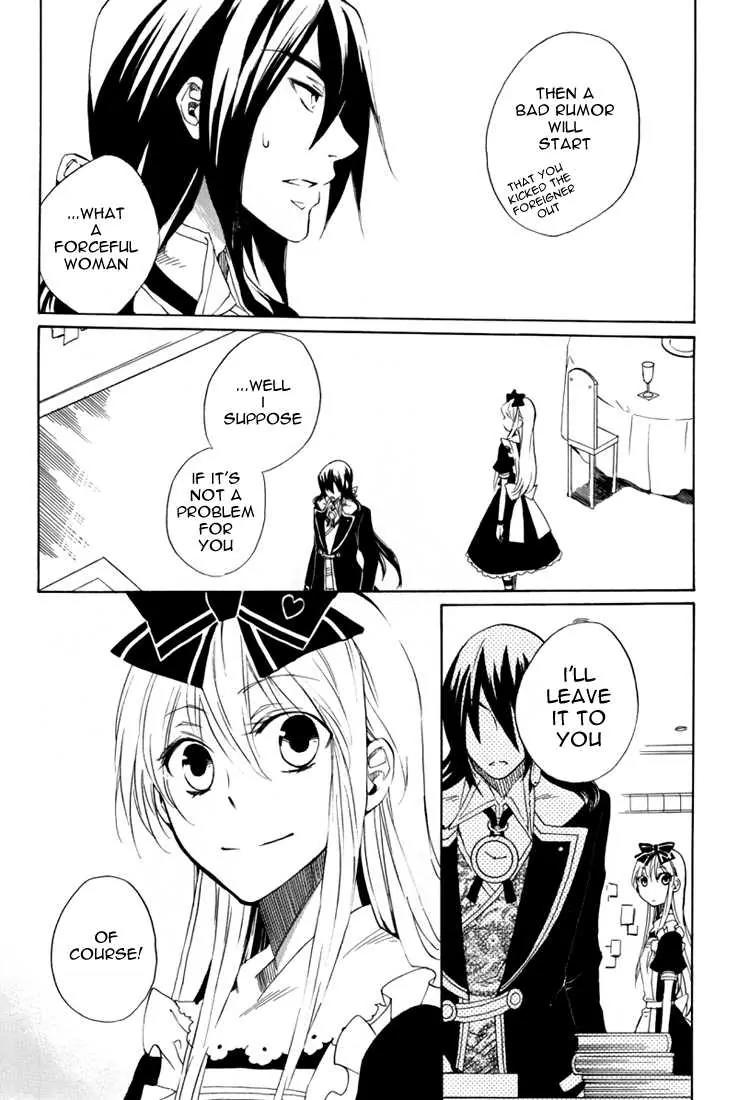 Heart no Kuni no Alice Chapter 8 page 26 - Chapter 8: Interesting