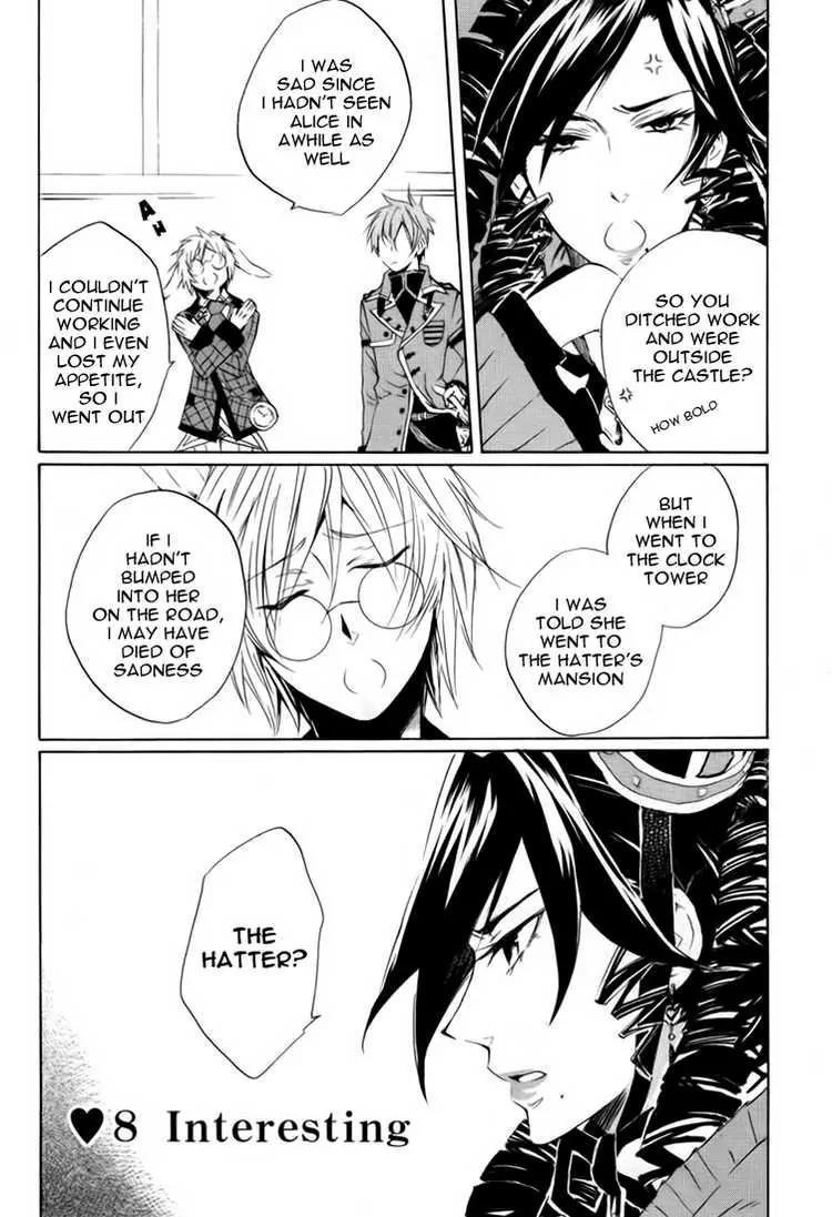 Heart no Kuni no Alice Chapter 8 page 3 - Chapter 8: Interesting