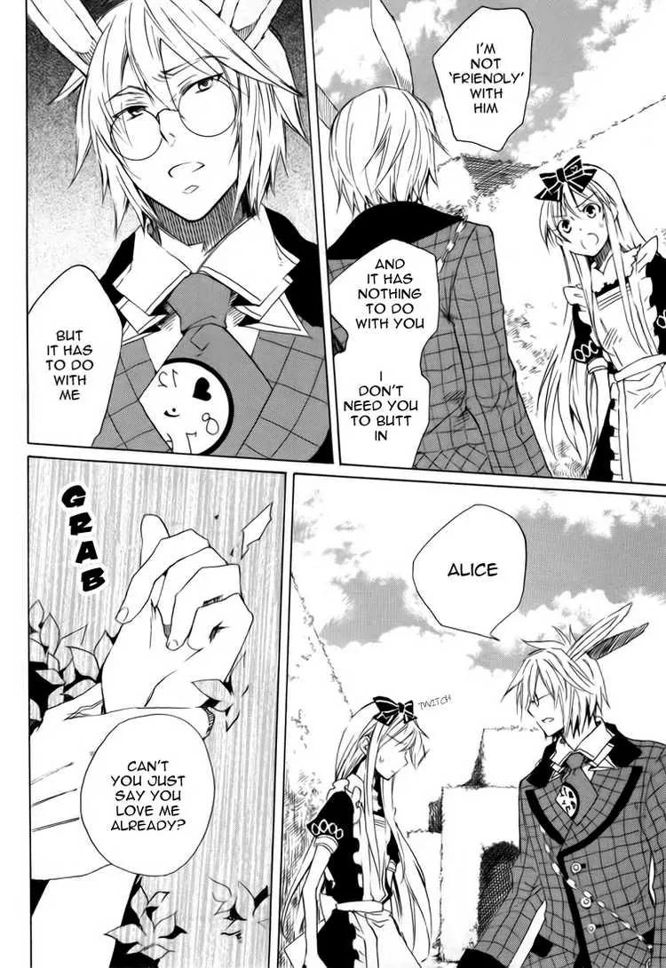 Heart no Kuni no Alice Chapter 8 page 30 - Chapter 8: Interesting