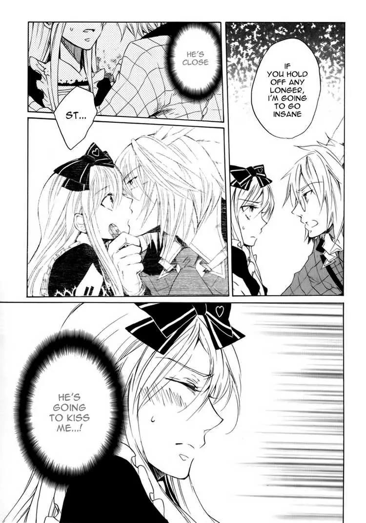 Heart no Kuni no Alice Chapter 8 page 31 - Chapter 8: Interesting