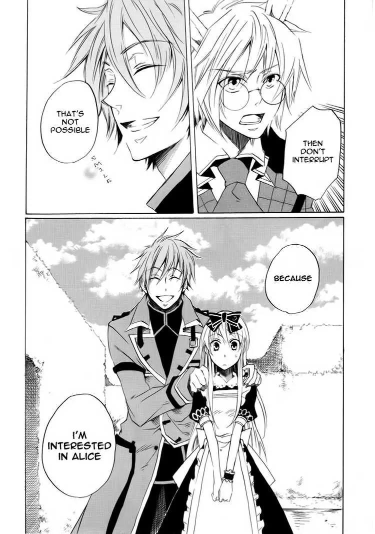 Heart no Kuni no Alice Chapter 8 page 34 - Chapter 8: Interesting