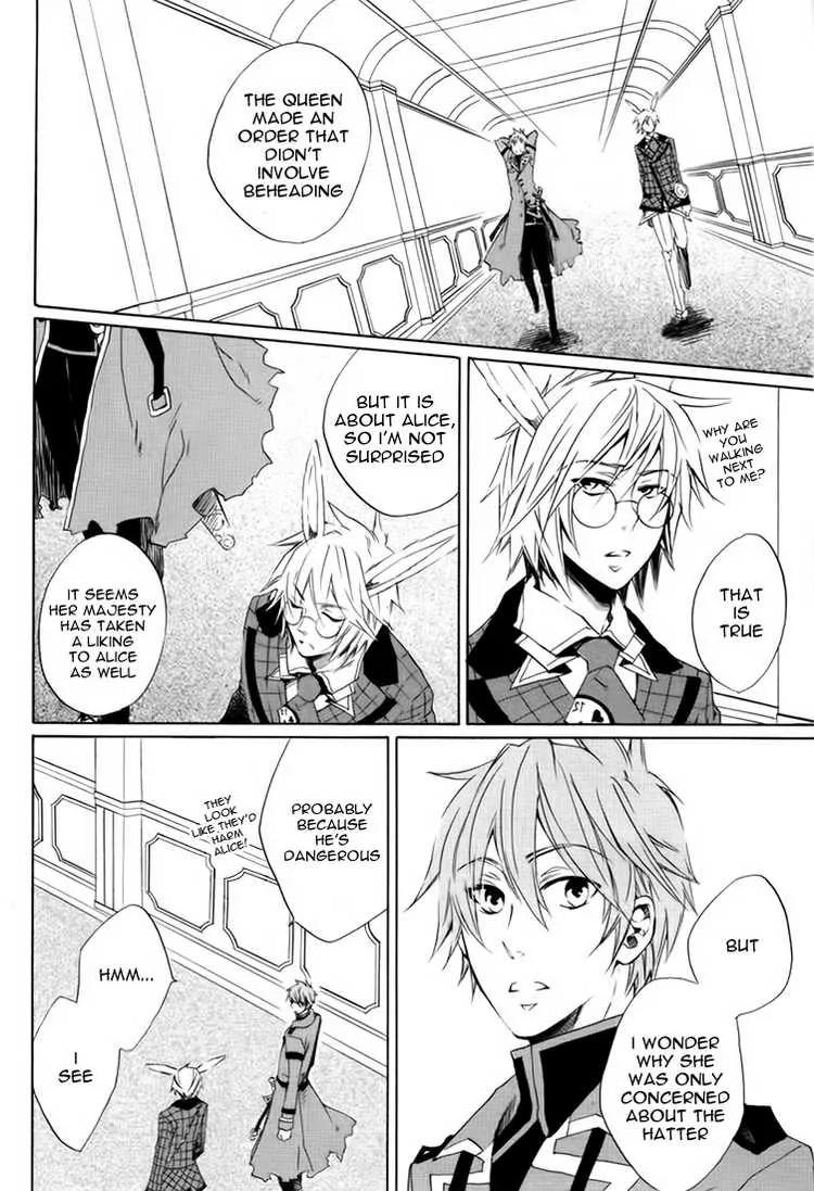 Heart no Kuni no Alice Chapter 8 page 6 - Chapter 8: Interesting