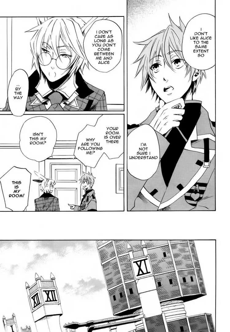 Heart no Kuni no Alice Chapter 8 page 7 - Chapter 8: Interesting