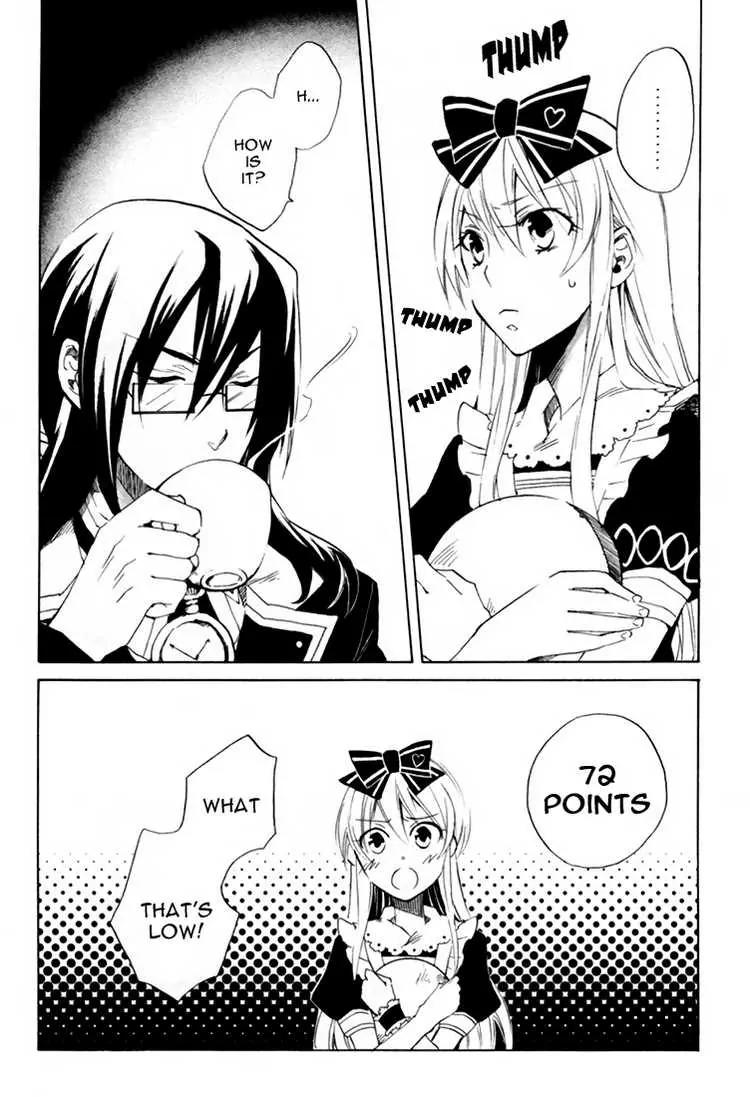 Heart no Kuni no Alice Chapter 8 page 8 - Chapter 8: Interesting