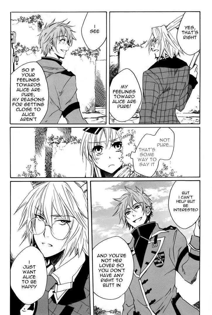 Heart no Kuni no Alice Chapter 9 page 11 - Chapter 9: Pure Feeling