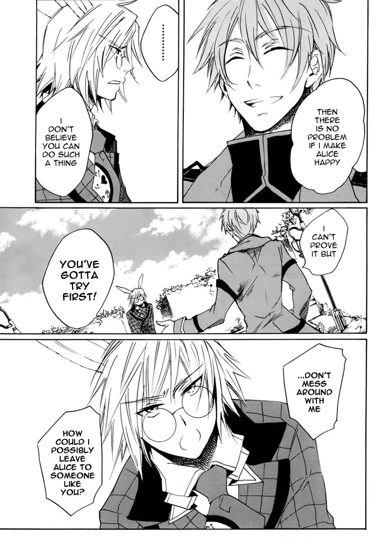 Heart no Kuni no Alice Chapter 9 page 12 - Chapter 9: Pure Feeling