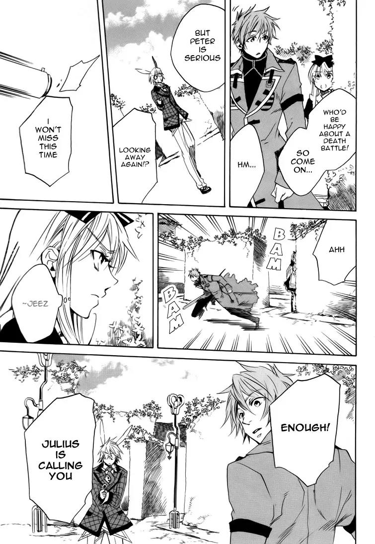 Heart no Kuni no Alice Chapter 9 page 14 - Chapter 9: Pure Feeling