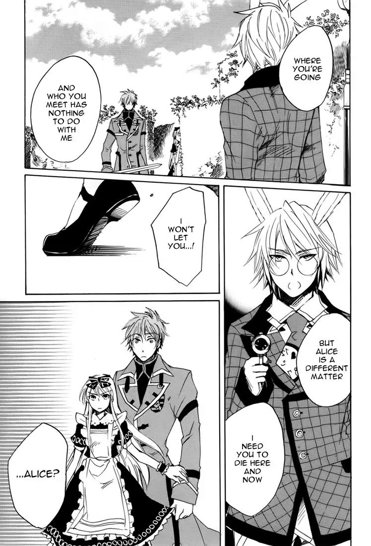 Heart no Kuni no Alice Chapter 9 page 16 - Chapter 9: Pure Feeling