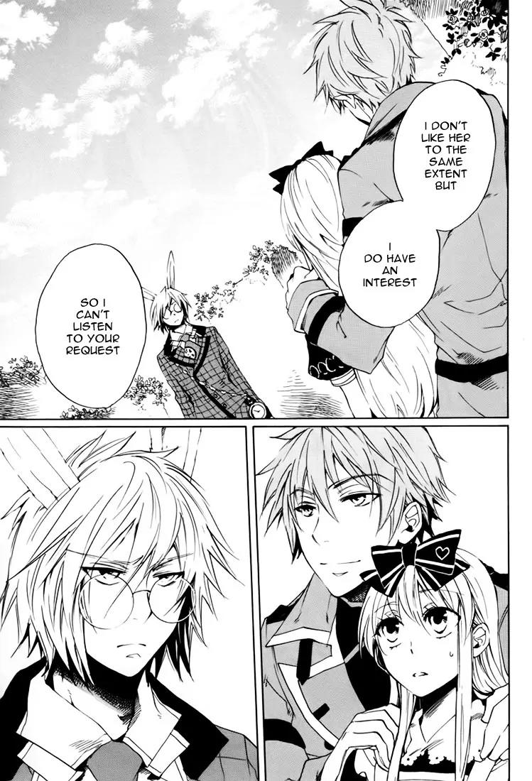 Heart no Kuni no Alice Chapter 9 page 2 - Chapter 9: Pure Feeling