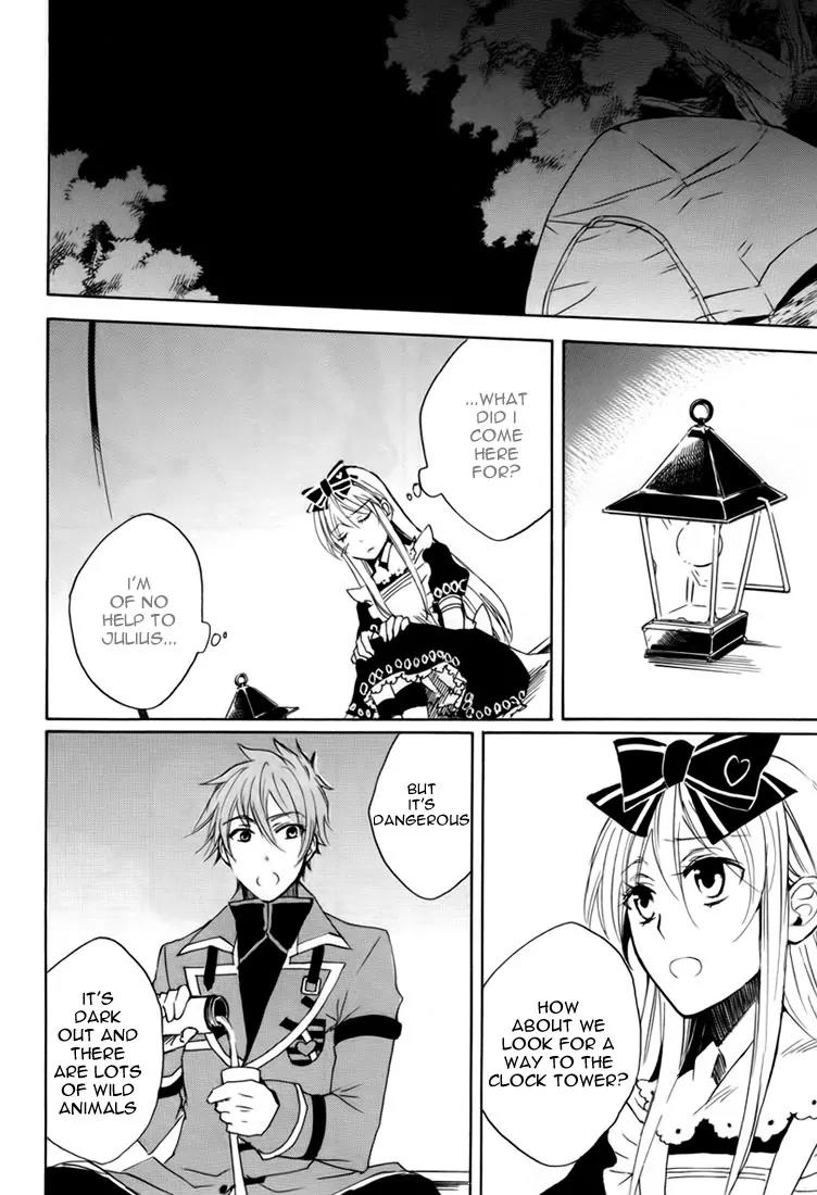 Heart no Kuni no Alice Chapter 9 page 23 - Chapter 9: Pure Feeling