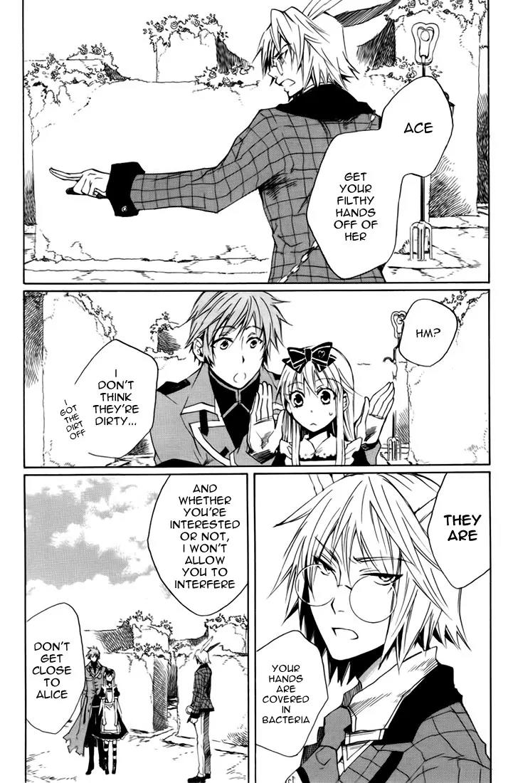 Heart no Kuni no Alice Chapter 9 page 4 - Chapter 9: Pure Feeling