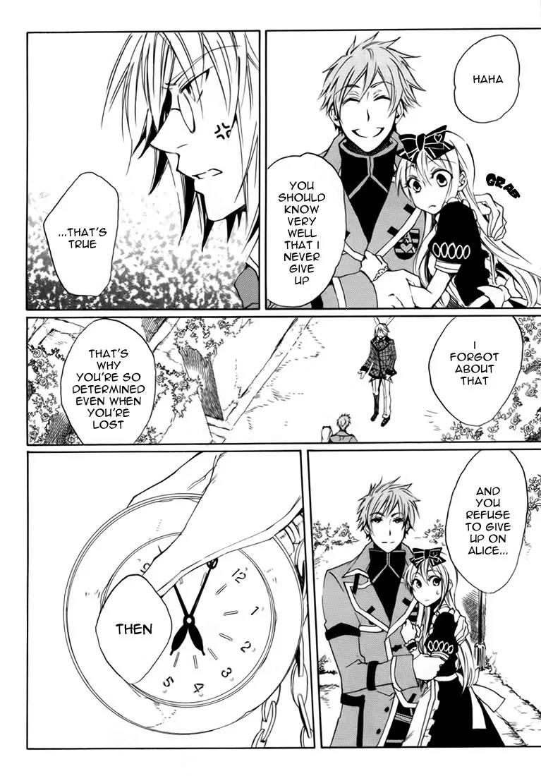 Heart no Kuni no Alice Chapter 9 page 5 - Chapter 9: Pure Feeling