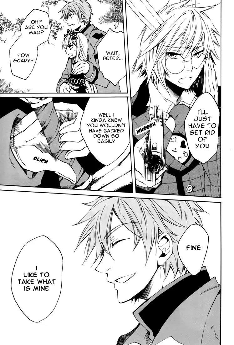 Heart no Kuni no Alice Chapter 9 page 6 - Chapter 9: Pure Feeling