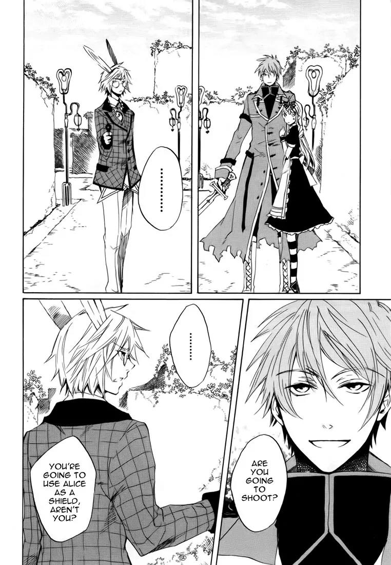 Heart no Kuni no Alice Chapter 9 page 7 - Chapter 9: Pure Feeling