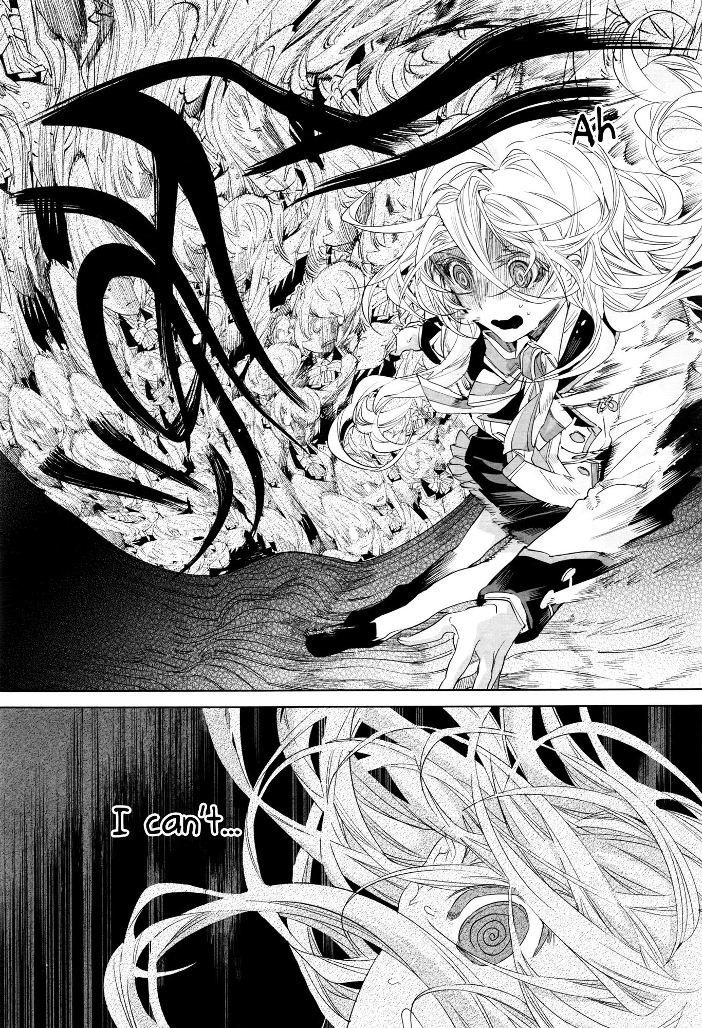 Heart no Okurimono Chapter 1 page 10 - Chapter 1: First Part