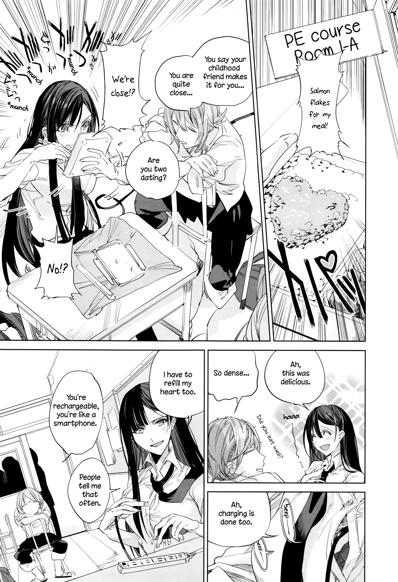 Heart no Okurimono Chapter 1 page 11 - Chapter 1: First Part