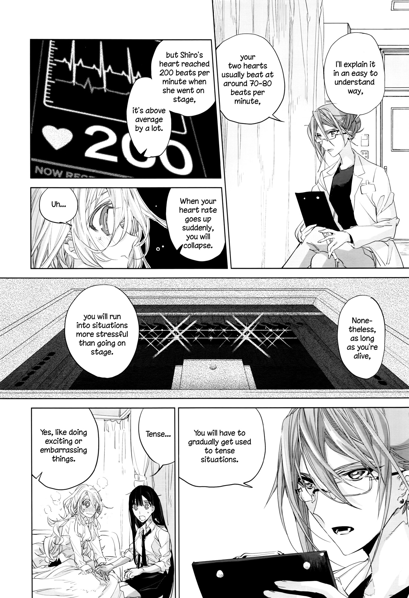 Heart no Okurimono Chapter 1 page 14 - Chapter 1: First Part