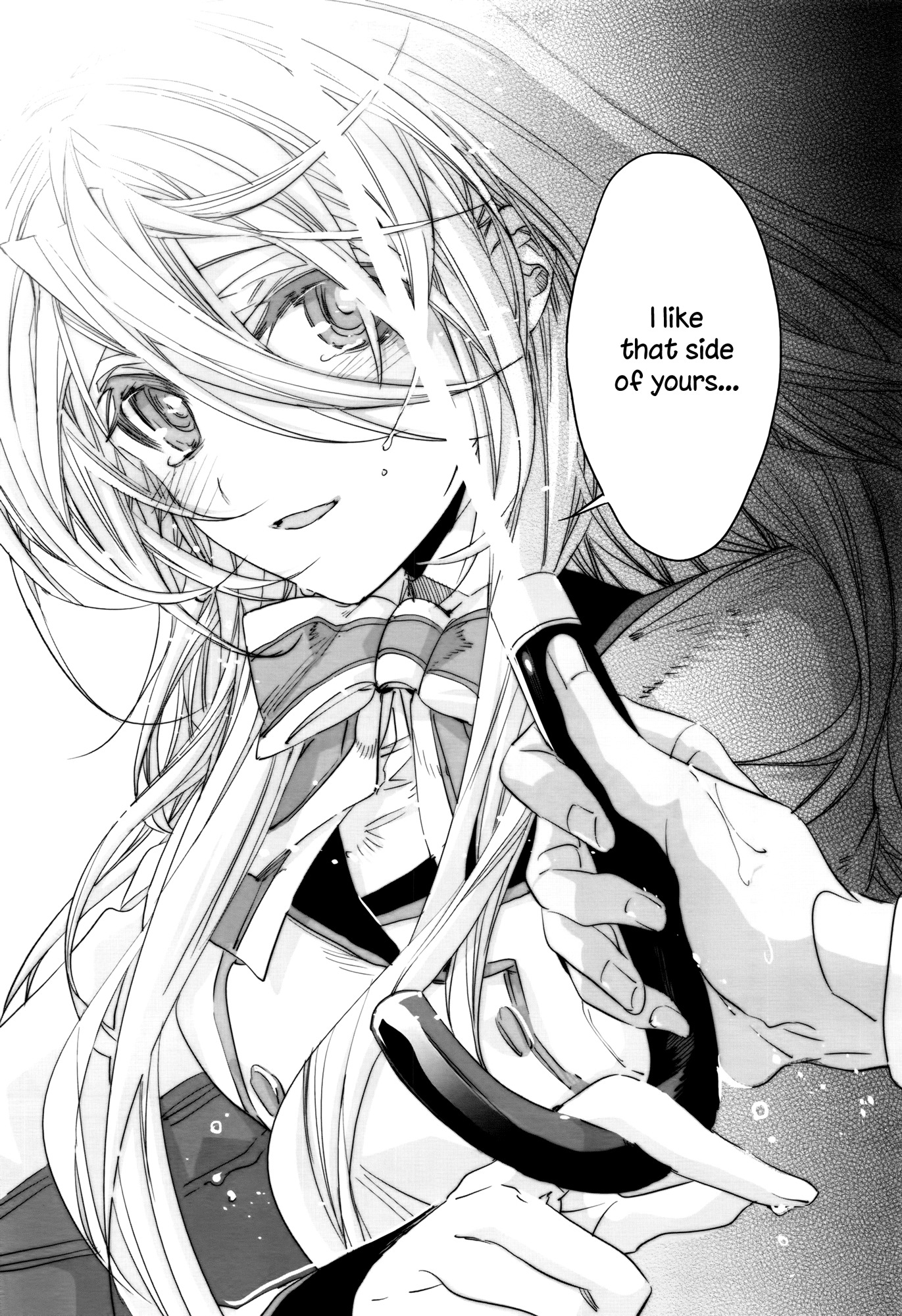 Heart no Okurimono Chapter 1 page 19 - Chapter 1: First Part