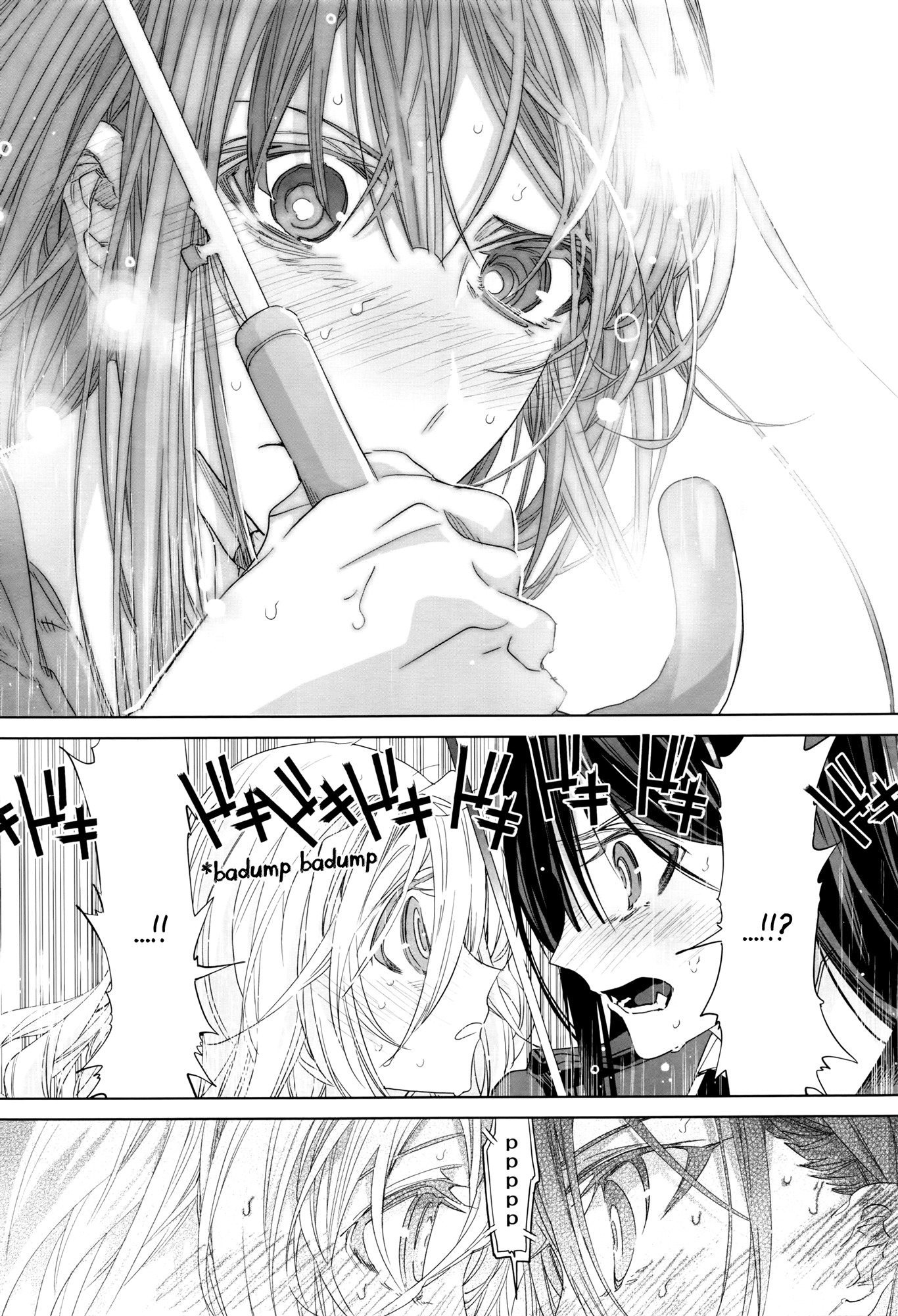 Heart no Okurimono Chapter 1 page 20 - Chapter 1: First Part