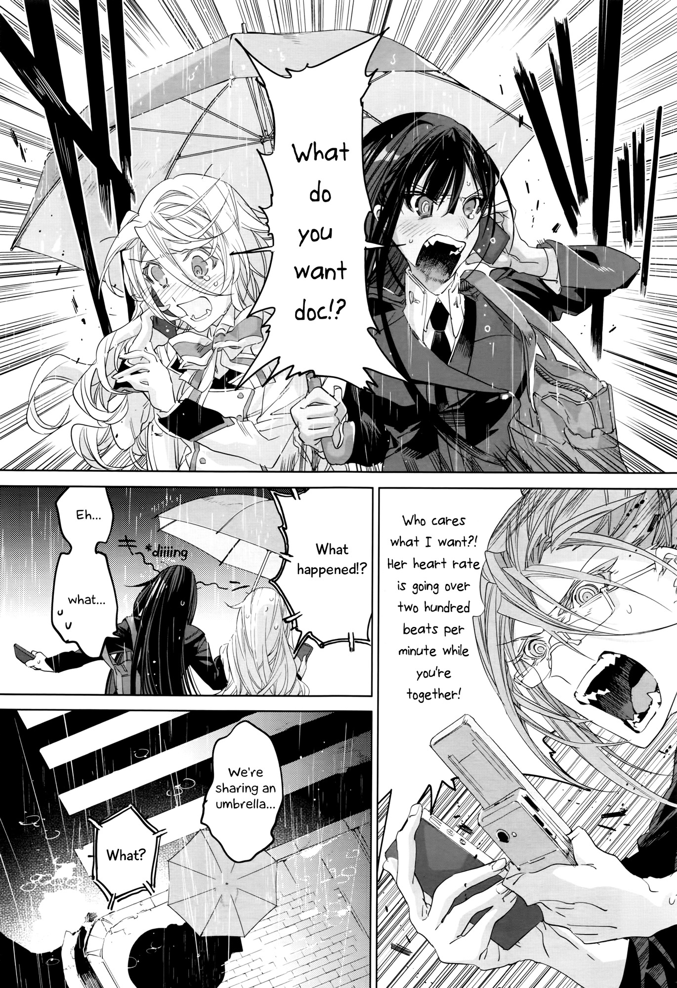 Heart no Okurimono Chapter 1 page 21 - Chapter 1: First Part